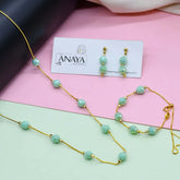 Cosmosphere Dainty Set