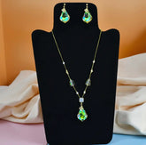Northern Lights Dainty Set