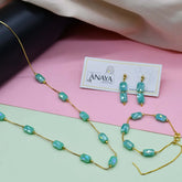 Rectangle Beaded Dainty Set