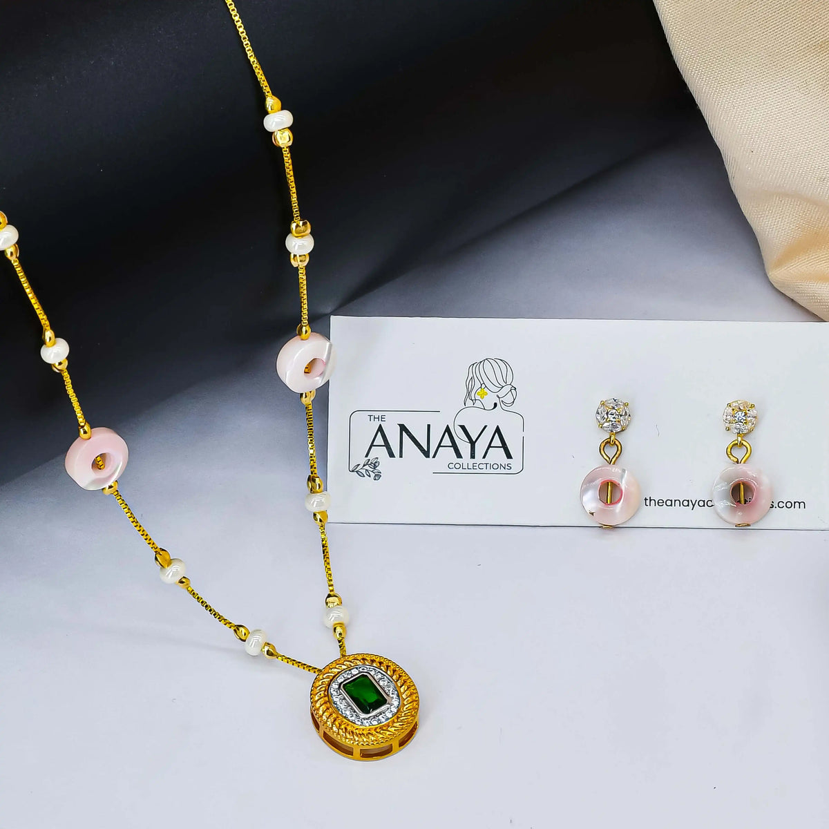 Alaaya Dainty Set