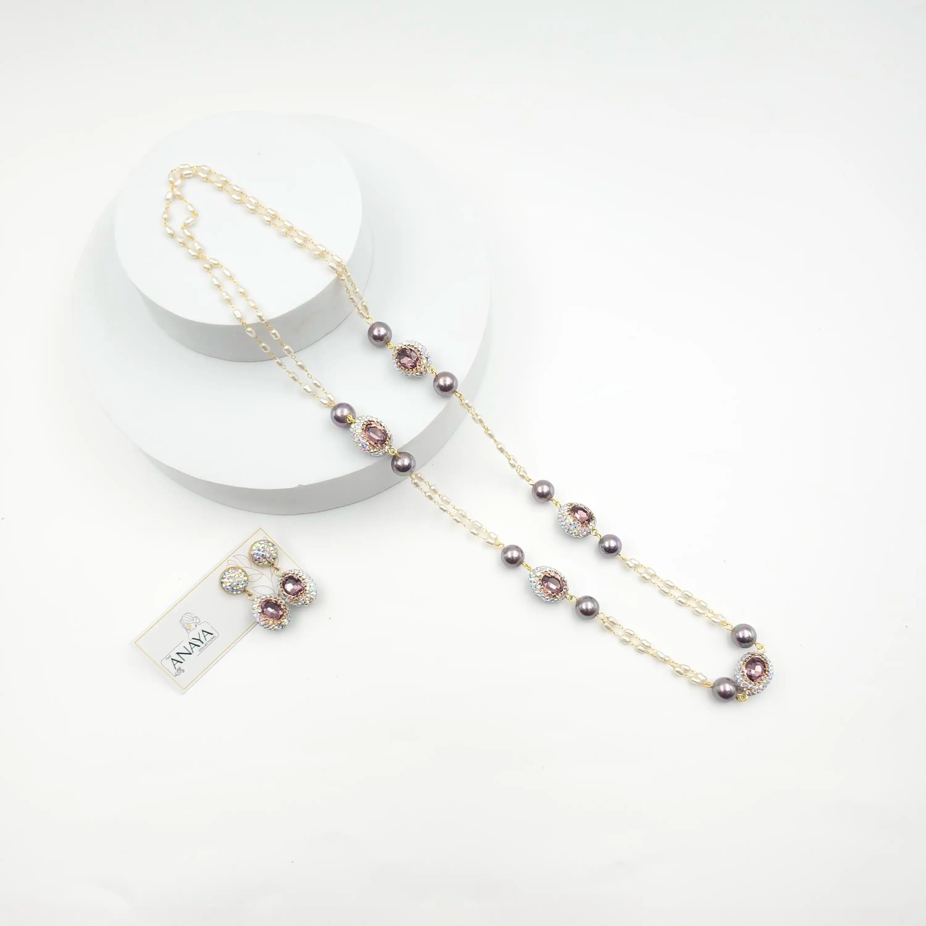 Elysian Dream Set