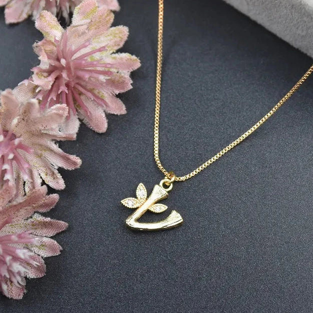 Floral Alphabet Pendant Chain