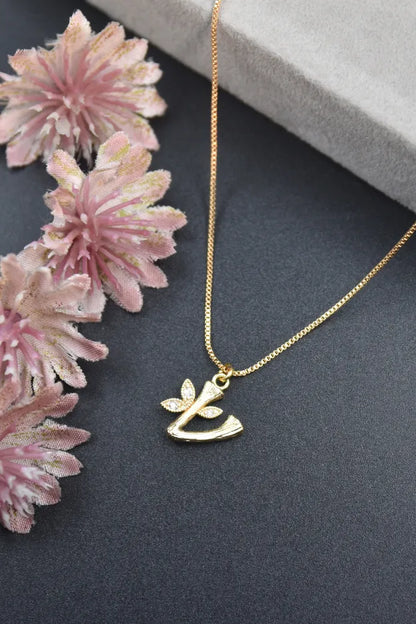 Floral Alphabet Pendant Chain