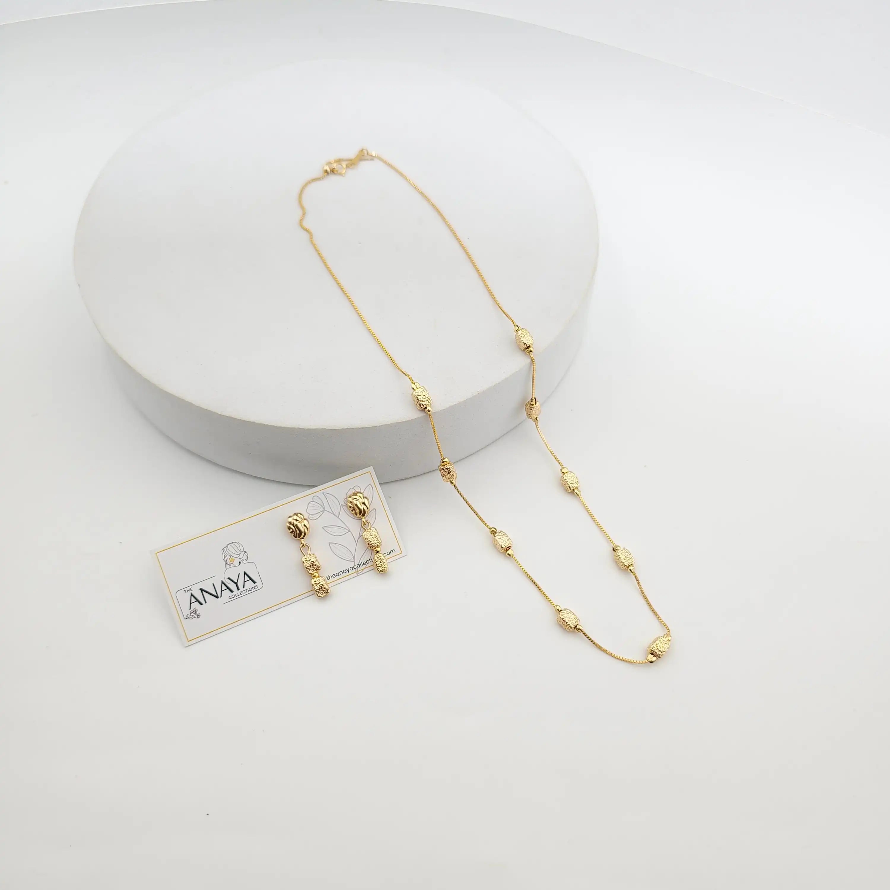 Golden Grainy Pebble Set