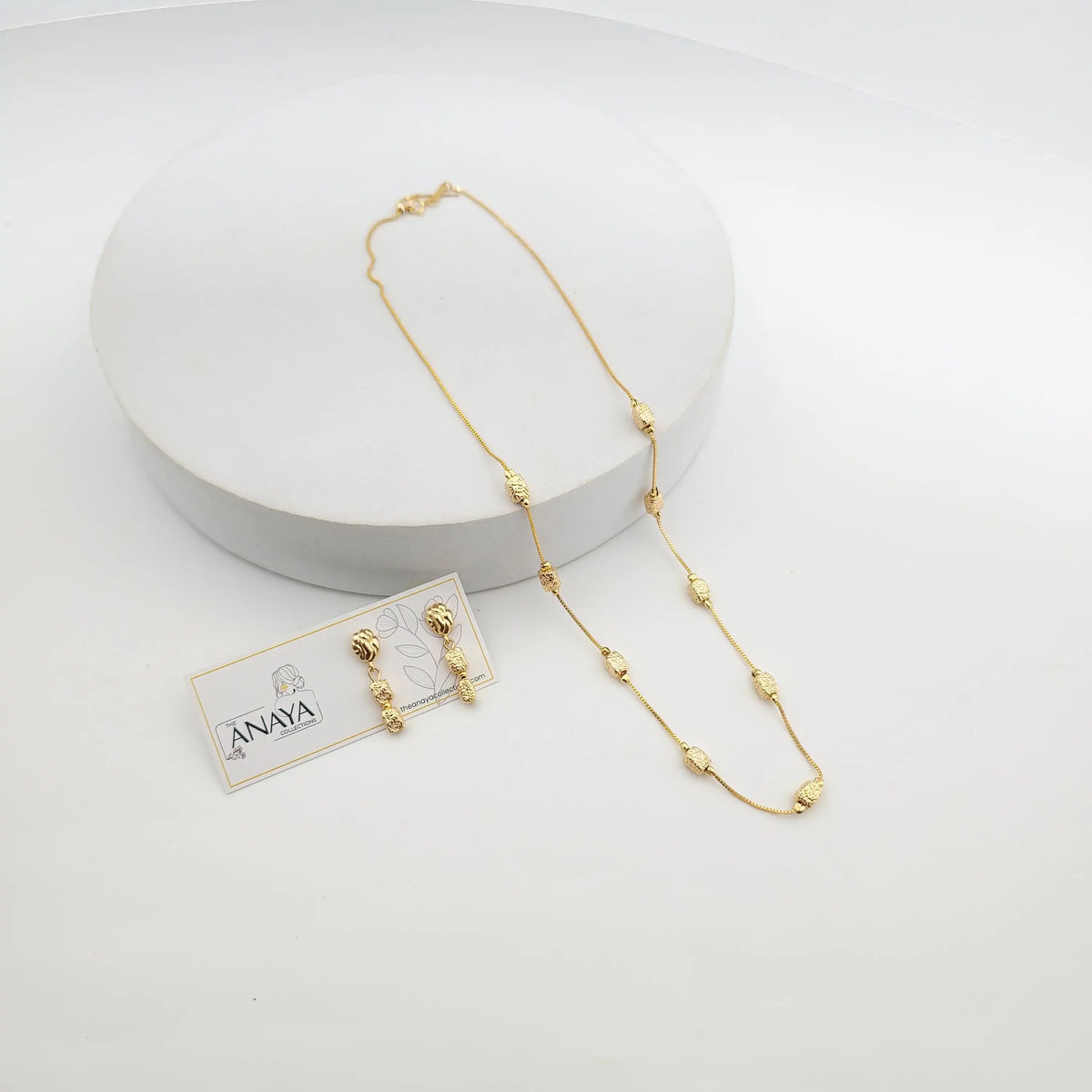 Golden Grainy Pebble Set